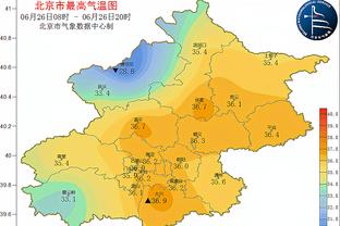 基恩赛后揽责：我错失了太多简单的投篮 我的失误也有点多